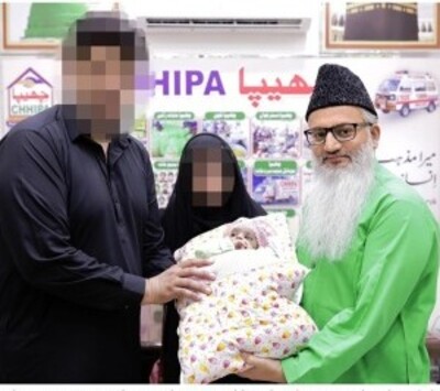 Chhipa Welfare Association